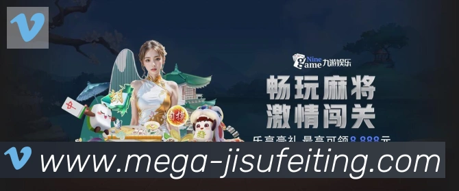 App 展示图