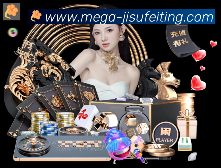 奖项2